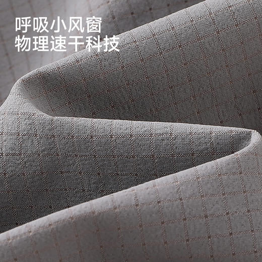 【商场同款】英氏儿童长裤男童夏季裤子凉感防晒百搭裤装新款 商品图1