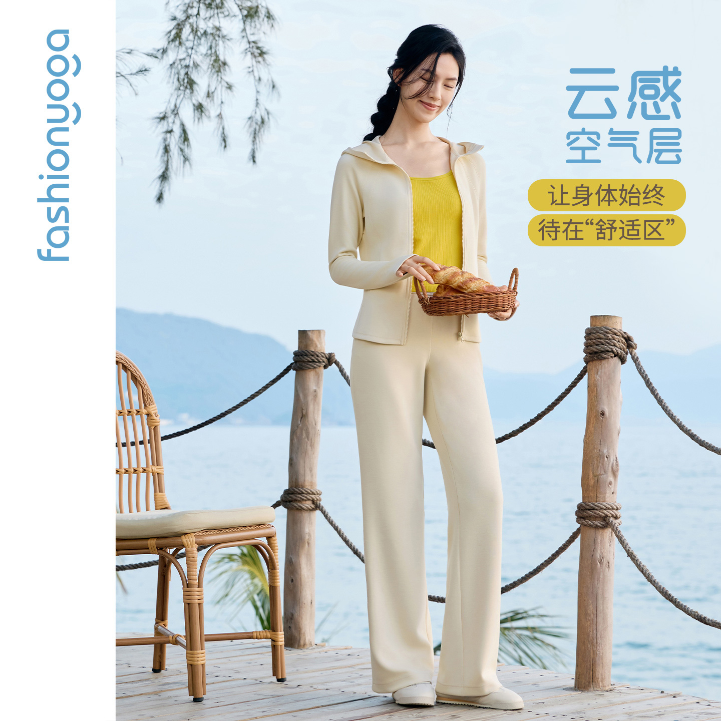 F16801休闲气质连帽外套