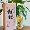 山村风物｜鲜桂花酒 铝箔袋装750g   玻璃瓶装350g 商品缩略图1