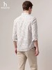 点此购买 哈吉斯春秋季男士时尚休闲百搭通勤长袖衬衫 ggd 341699 商品缩略图8
