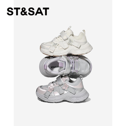 【童鞋】星期六网面透气女童蝴蝶老爹鞋SSE1192L26 商品图5