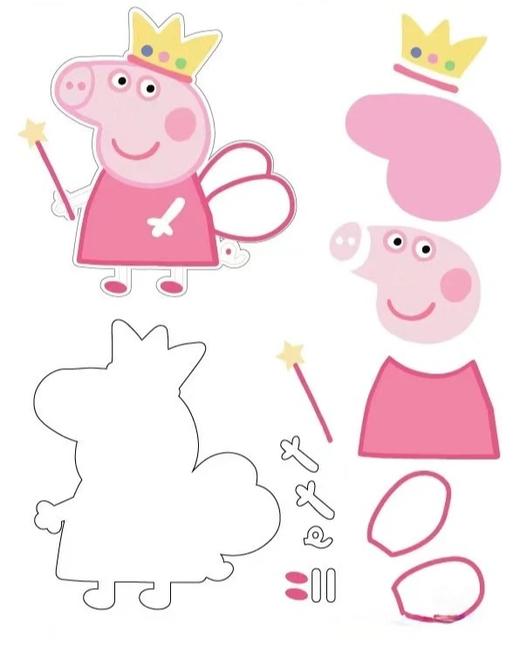 小猪佩奇可爱卡通蛋糕-低糖处理无添加 商品图2