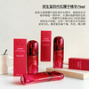 资生堂红腰子精华 商品缩略图0