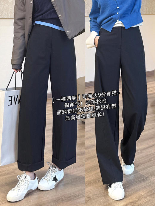 YAW8837通勤裤 商品图11