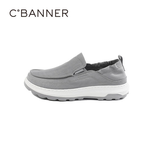 千百度2026春季男鞋简约大方好穿搭钓鱼鞋A26101104 商品图1