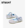 【童鞋】星期六闪耀璀璨水钻女童公主鞋SSE1191L12 商品缩略图2