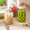 摩登主妇泡酒瓶单向排气青梅杨梅酒专用储存罐子食品级玻璃密封罐 商品缩略图0