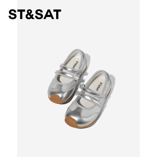 【童鞋】星期六休闲芭蕾系女童运动玛丽珍SSE1191L0B 商品图2