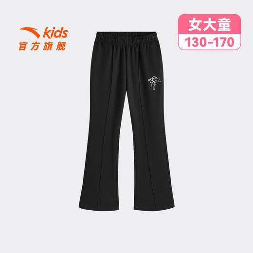 小鹿斑比联名安踏儿童女大童针织运动长裤2026夏新款女孩微喇裤子362628704 商品图5