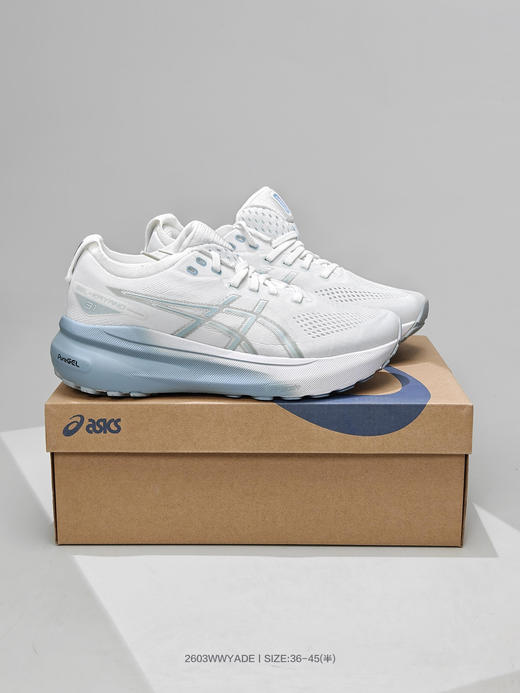 亚瑟士Asics Gel-Kayano 31代 运动休闲透气专业跑鞋 商品图3