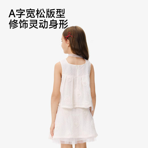 英氏儿童套装夏季女童时尚背心半裙组合套装百搭休闲镂空透气套装 商品图4