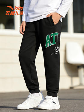 安踏儿童男大童针织运动长裤2026年春季新款舒适青少年篮球运动裤352621709