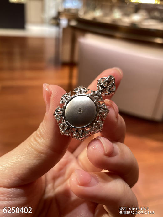 6250402，正冰老坑艳绿蛋面吊坠。具体价格微信咨询 商品图7