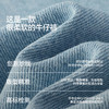 森柔|森马牛仔裤女夏季蕾丝腰带凉感阔腿裤2026新款时尚简约长裤 商品缩略图2