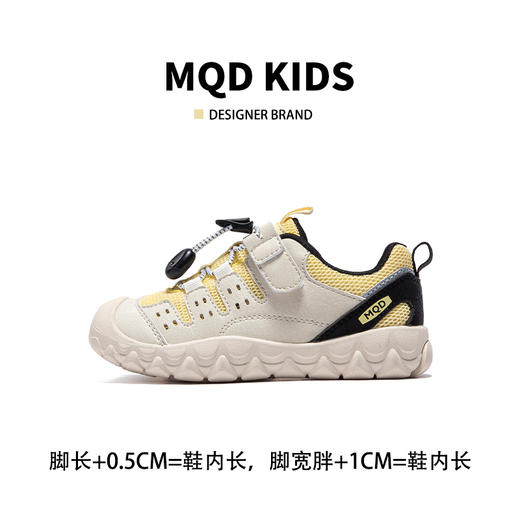 【ZY马骑顿】春季休闲童鞋 商品图5
