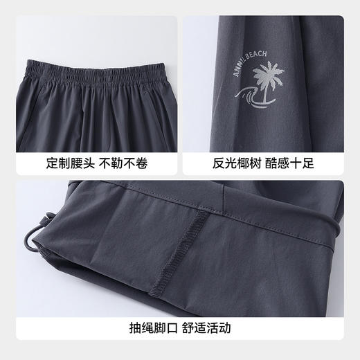 【实体店同款】男童全腰梭织单裤夏季新款安奈儿童装AB626152 商品图4