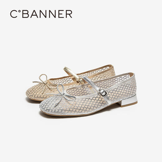 千百度渔网编织玛丽珍鞋女2026夏季新款透气蝴蝶结透气镂空凉鞋A26325201 商品图0