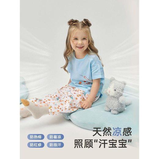 英氏竹棉透气家居服套装短袖纱布睡衣裤夏季空调服YZJCJ12005A 商品图1