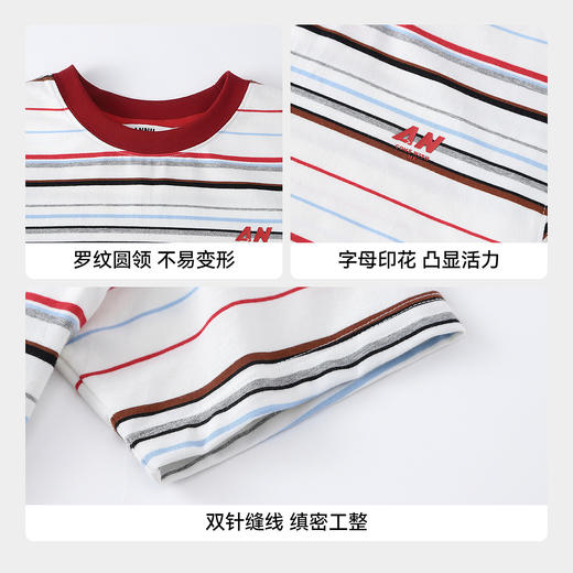 【实体店同款】男童圆领短袖针织衫夏季新款安奈儿童装AB621125 商品图4