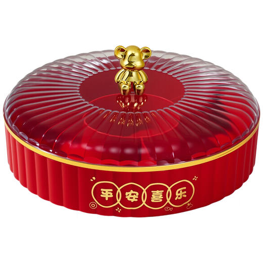 果盘客厅茶几家用高端零食盘糖果盒轻奢密封水果干果摆放盘收纳盒 商品图4