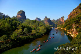 【清明】<福建武夷山3天动车团>天游峰、虎啸岩、一线天、九曲竹筏漂流、武夷宫、《印象大红袍演出》