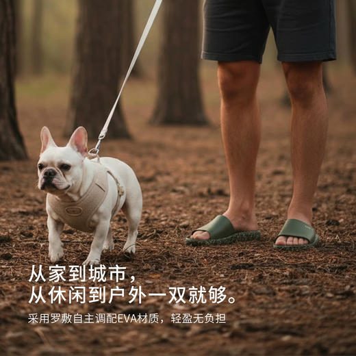 罗敷拖鞋男防滑耐磨凉拖时尚外穿迷彩软弹男士凉拖鞋【E7208-5】 商品图3