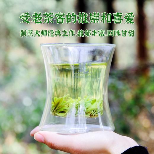 龙冠 老树龙井礼盒装50g*2 商品图3