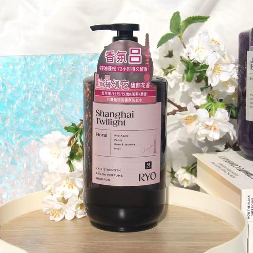爱茉莉吕滋盈韧发香氛洗发水580ml 商品图3