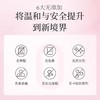 阿道夫丨精油香护洗发水 420ml 多香型可选 商品缩略图3
