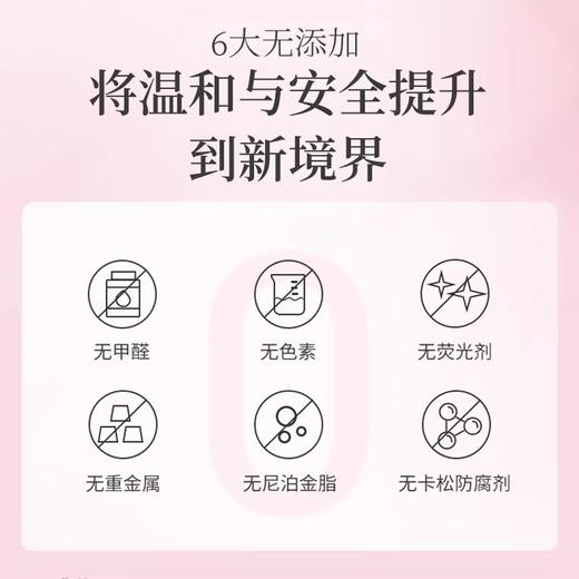 阿道夫丨精油香护洗发水 420ml 多香型可选 商品图3