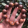 【青山特惠】2.0*12颗海南黄花梨紫油梨褶皱水波老料文玩手串h140 商品缩略图5