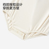 【商场同款】英氏婴儿衣服夏季女童纯棉连体衣新泡泡袖连体裙裆哈 商品缩略图4