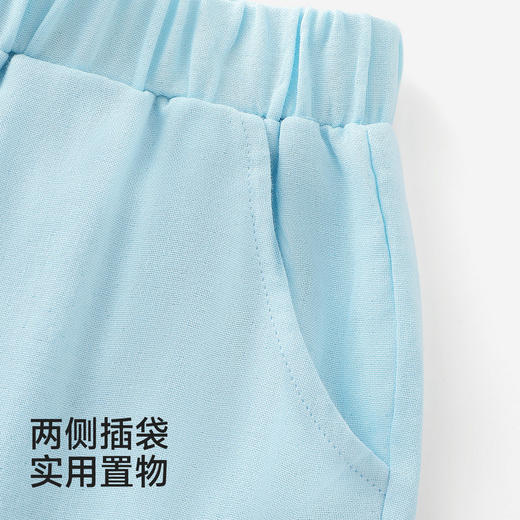 【透气防蚊】英氏儿童长裤男童女童休闲裤舒适透气防蚊束脚裤 商品图3