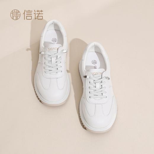 信诺真皮平底德训鞋女鞋2026年春季新款中年妈妈鞋软底运动小白鞋6C5261-1 商品图2