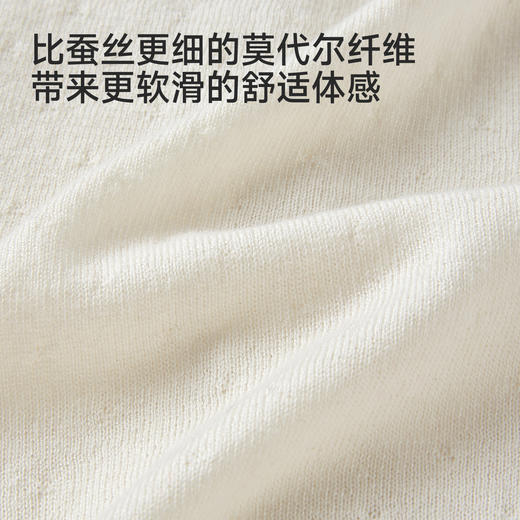 【商场同款】英氏儿童外套女童夏季休闲百搭开衫空调房短毛衫外套 商品图2