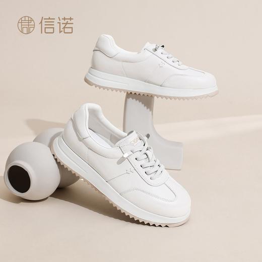 信诺真皮平底德训鞋女鞋2026年春季新款中年妈妈鞋软底运动小白鞋6C5261-1 商品图4
