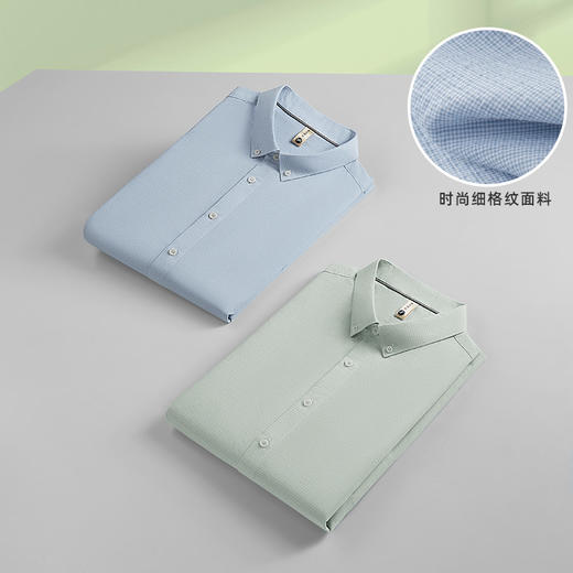【DG】大依优型大码男装夏季格纹纯色短袖衬衫棉质商务休闲百搭衬衣上衣 商品图2