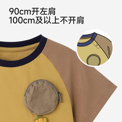 【100%精梳棉】英氏儿童衣服男童圆领百搭上衣夏装短袖T恤针织卡通纯棉薄款上衣 商品图3