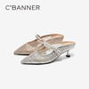 千百度镂空细高跟包头拖女2026夏季新款尖头宴会外穿绝美凉拖鞋A26210202 商品缩略图0