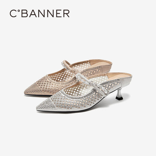 千百度镂空细高跟包头拖女2026夏季新款尖头宴会外穿绝美凉拖鞋A26210202 商品图0