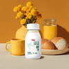 【快递到家-低温】三元鲜活有机牛乳200ml*10 商品缩略图4