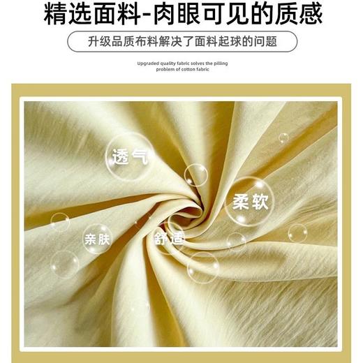 白开水半身裙女春夏季2026年新款高腰a字中长款蓬蓬裙小个子百褶裙 商品图2