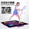 宏太跳跳高运动健身燃脂毯|玩着甩肉！好玩易坚持，体感游戏、跳舞... 商品缩略图3