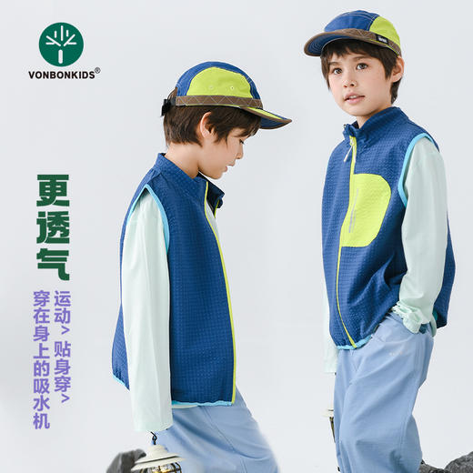 春夏露营的叠穿单品来啦！【vonbonkids  山系户外露营泡泡格巴塔撞色马甲S07C26021款】山里山气的户外风，穿上直接把时髦值拉满 商品图2