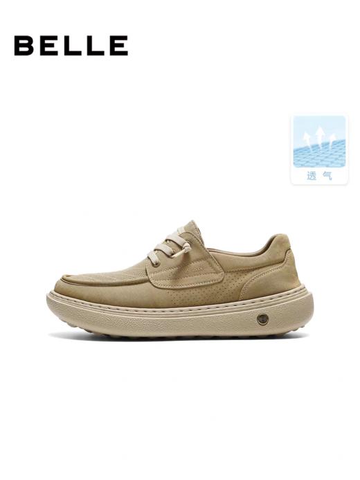 BF楼百丽男鞋厚底增高一脚蹬透气休闲布鞋男士26夏新商场款8WK02BM6 商品图3