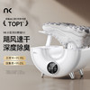 【滴水鞋约1小时烘干 五重杀菌除臭】NK小旋风除臭烘干器净鞋器S3白色 商品缩略图1