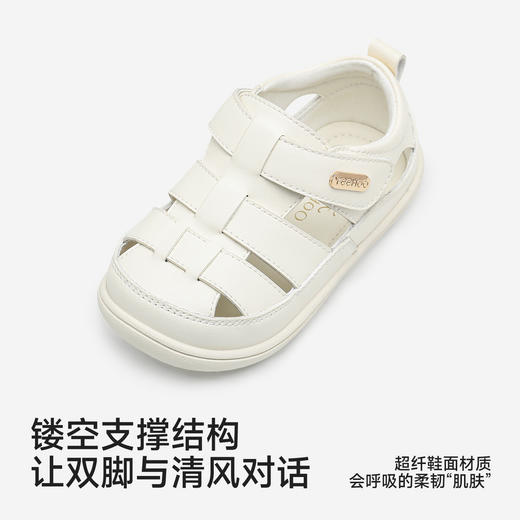 【商场同款】英氏儿童鞋子男童步前鞋夏季百搭透气凉鞋2026新款 商品图2