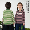 【会呼吸的T】棉花堂   针织长袖条纹T恤   百搭有型   10A级抗菌  FD61011 商品缩略图4