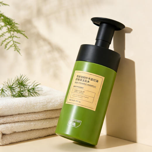 欧橘Orginese 侧柏叶丰盈防断发洗发水 蓬松控油 650ml/瓶 商品图11