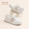 信诺时尚妈妈鞋真皮小白鞋女软底舒适百搭休闲运动鞋2026春季新款6C5261-6 商品缩略图1